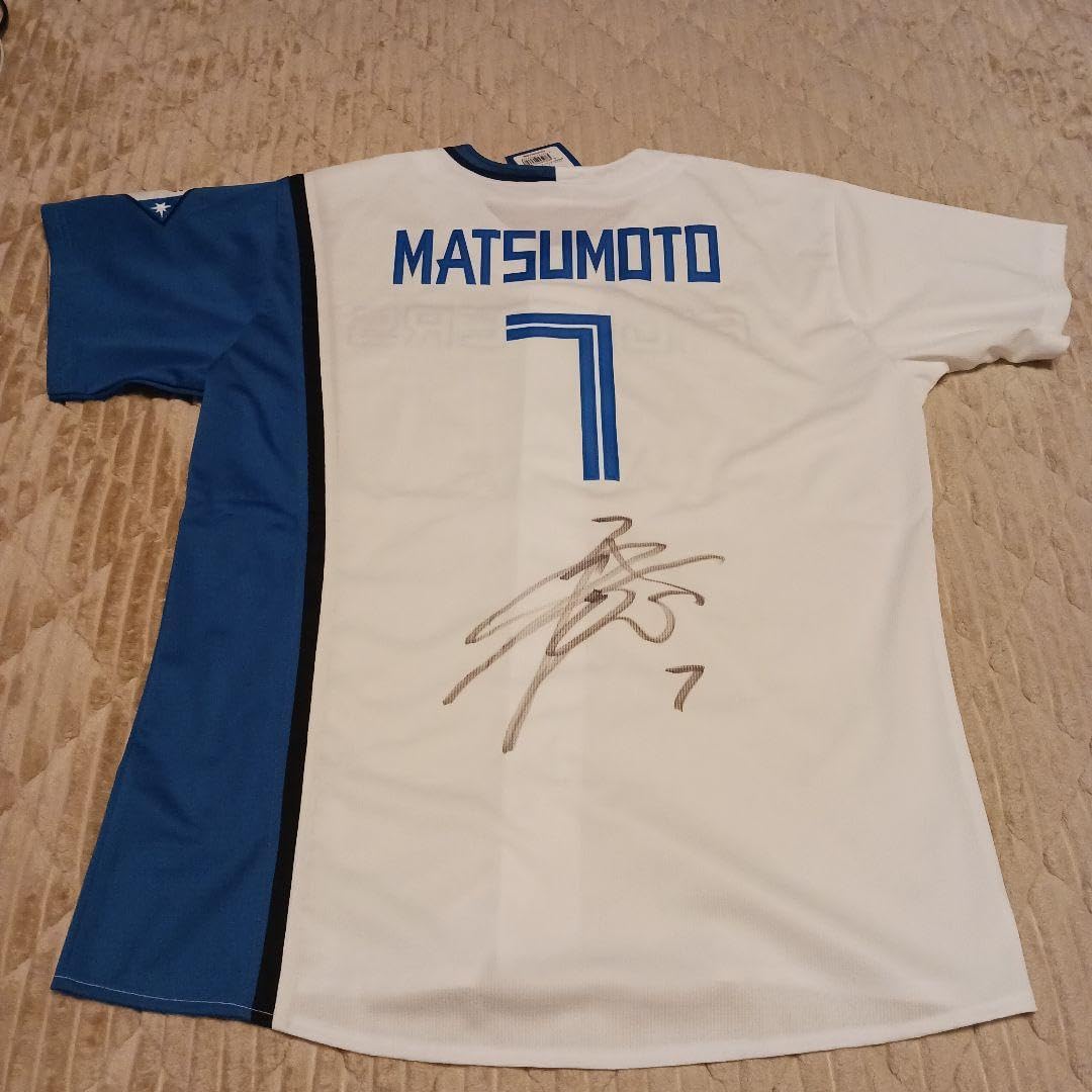 北海道日本ハムファイターズ　松本剛選手　直筆サイン入りユニフォーム 北海道日本ハムファイターズ 松本剛選手 直筆サイン入り